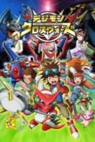 Digimon Xros Wars BD ดิจิมอนครอสวอร์ส