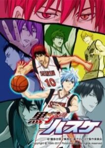 Kuroko no Basket 2nd Season คุโรโกะ โนะ บาสเก็ต ภาค2