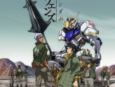 Mobile Suit Gundam Iron-Blooded Orphans