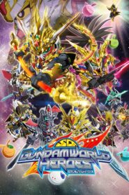 SD Gundam World Heroes ตอนที่ 1-24 ซับไทย