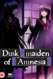 Dusk Maiden Of Amnesia คนสืบผี ตอนที่ 1-12 ซับไทย