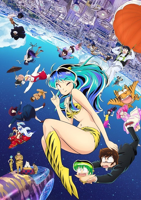 Urusei Yatsura 2nd Season ลามู ทรามวัยจากต่างดาว ภาค 2 ตอนที่ 1-23 ซับไทย-EP.3