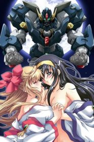 Kannazuki No Miko มิโกะ คนทรงหุ่นเทวะ ตอนที่ 1-12 พากย์ไทย