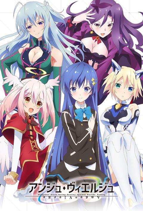 Ange Vierge ตอนที่ 1-12 ซับไทย-EP.4