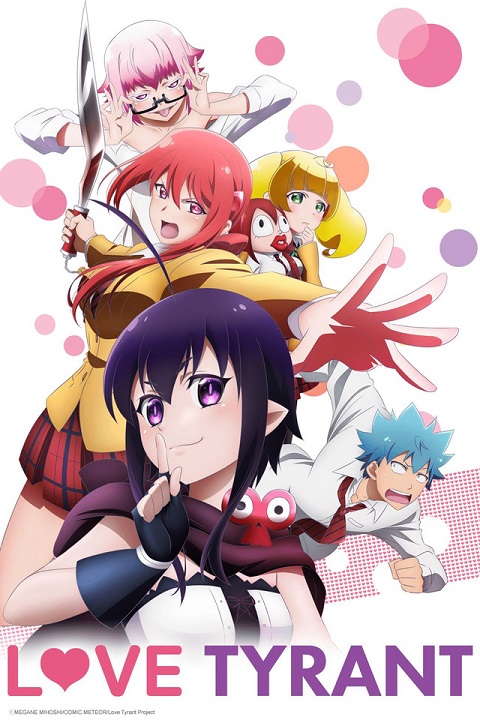 Renai Boukun ตอนที่ 1-12 ซับไทย-EP.12