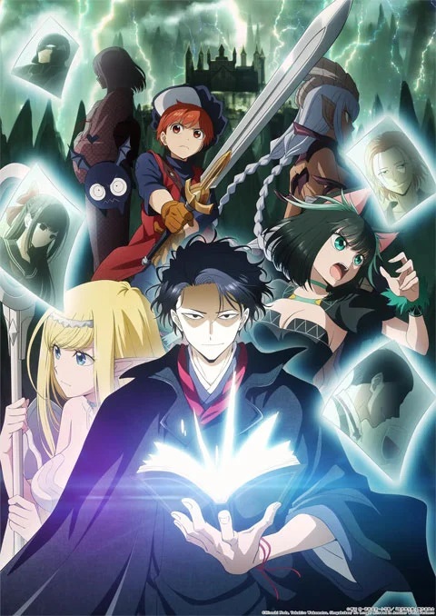 Isekai Shikkaku สูญสิ้นที่ต่างโลก ตอนที่ 1-4 ซับไทย