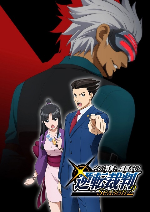Gyakuten Saiban: Sono Shinjitsu, Igi Ari! ภาค 2 ตอนที่ 1-6 ซับไทย-EP.3