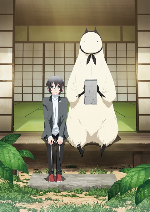 Jingai-san no Yome ตอนที่ 1-12 ซับไทย-EP.8