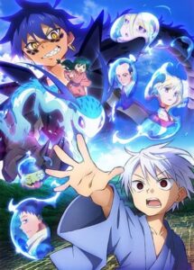 Sengoku Youko Senma Konton-hen Part 2 อสูรจิ้งจอกโลกซามูไร ภาคพันอสูรวิปโยค พาร์ท 2 ตอนที่ 1-9 ซับไทย