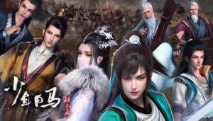 Shaonian Bai Ma Zui Chun Feng 2 (The Young Brewmaster’s Adventure 2) ตอนที่ 1-17 ซับไทย