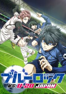 Blue Lock Season 2 ขังดวลแข้ง ภาค 2 ตอนที่ 1-8 ซับไทย