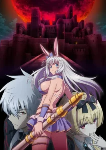 Arifureta Shokugyou de Sekai Saikyou 3rd season อาชีพกระจอกแล้วทําไม ยังไงข้าก็เทพ (ภาค3) ตอนที่ 1-10 ซับไทย