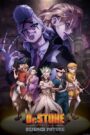 Dr.Stone: Science Future ด็อกเตอร์สโตน (ภาค4) ตอนที่ 1-11 ซับไทย