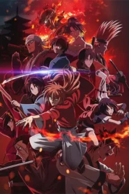 Rurouni Kenshin: Meiji Kenkaku Romantan – Kyoto Douran ซามูไรพเนจร บทการปฎิวัติในเกียวโต (ภาค2) ตอนที่ 1-22 ซับไทย