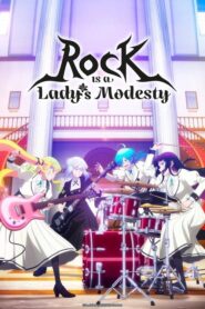 Rock wa Lady no Tashinami deshite ร็อก วา เลดี้ โนะ ทาชินามิเดชิเตะ ตอนที่ 1-4 ซับไทย