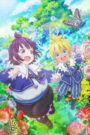 Shirobuta Kizoku desu ga Zense no Kioku ga Haeta node Hiyoko na Otouto Sodatemasu ตอนที่ 1-2 ซับไทย