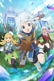 Kanchigai no Atelier Meister ปรมาจารย์แห่งอาเทลิเย่ร์ผู้ไม่รู้ตัว ตอนที่ 1 ซับไทย