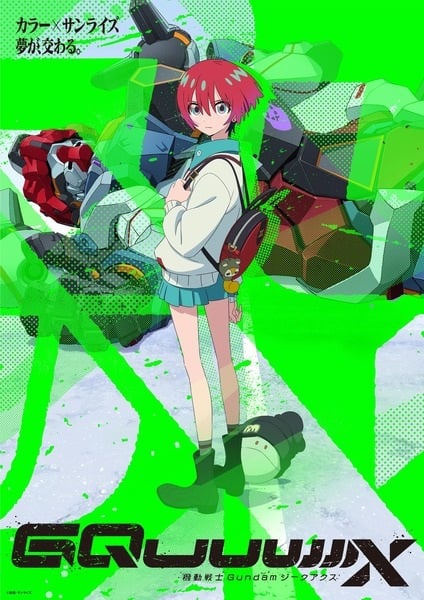Kidou Senshi Gundam GQuuuuuuX โมบิลสูทกันดั้ม จีควักซ์ ตอนที่ 1-2 ซับไทย-EP.2