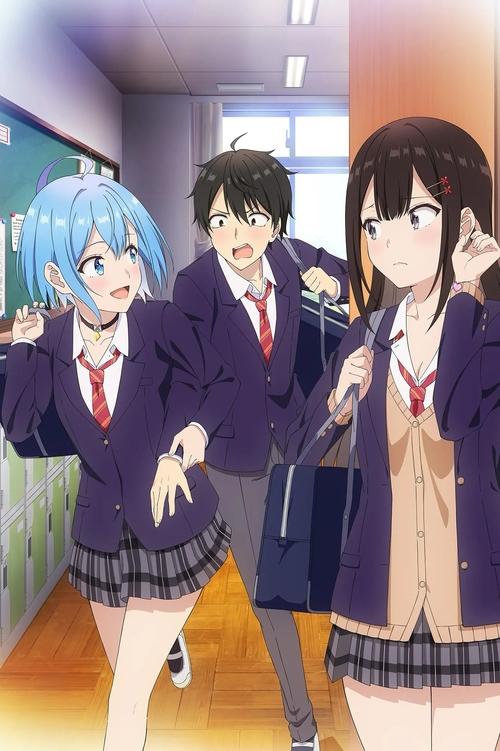 Danjo no Yuujou wa Seiritsu suru (Iya, Shinai!!) เธอกับฉันเพื่อนกันใช่มั้ย (ไม่ใช่!!) ตอนที่ 1-4 ซับไทย-EP.1