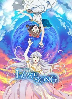 Lost Song บทเพลงที่หายไป ตอนที่ 1-12 ซับไทย-EP.5