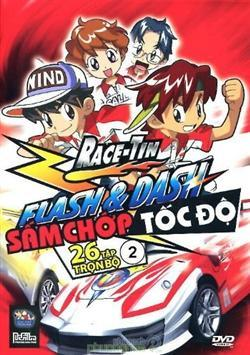 Race-Tin Flash & Dash S ดริฟสายฟ้าภาค S ตอนที่ 1-24 พากย์ไทย-EP.9