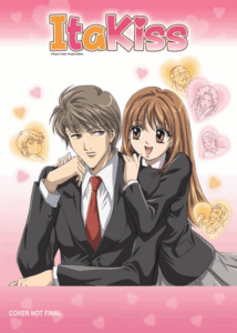 Itazura na Kiss แกล้งจุ๊บให้รู้ว่ารัก ตอนที่ 1-25 ซับไทย