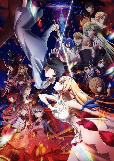 Kimi to Boku no Saigo no Senjou Season II ศึกสุดท้ายของเธอและผมคือจุดเริ่มต้นของโลกใบใหม่ ภาค 2 ตอนที่ 1-4 ซับไทย-EP.3