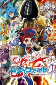 Future Card BuddyFight ฟิวเจอร์การ์ด บัดดี้ไฟท์ ภาค1 ตอนที่ 1-64 พากย์ไทย