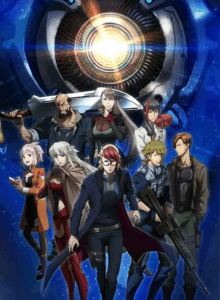 Last Hope ความหวังสุดท้าย ตอนที่ 1-26 ซับไทย