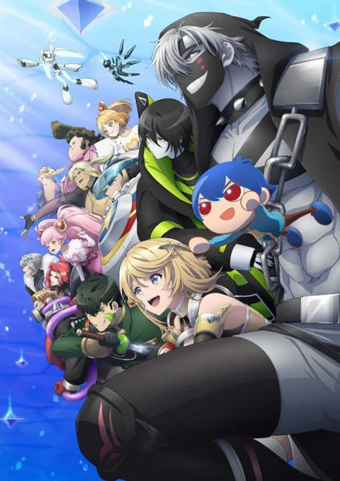 Compass 2.0－Sentou Setsuri Kaiseki System ตอนที่ 1-10 ซับไทย