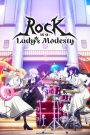 Rock wa Lady no Tashinami deshite ร็อก วา เลดี้ โนะ ทาชินามิเดชิเตะ ตอนที่ 1-12 ซับไทย