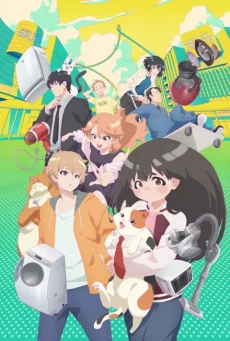 Uchuujin MuuMuu เหมียวต่างดาว ตอนที่ 1-10 ซับไทย