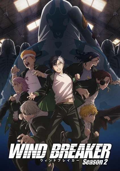 Wind Breaker Season 2 วินด์เบรกเกอร์ (ภาค2) ตอนที่ 1-11 ซับไทย