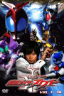 Kamen Rider Kabuto มาสค์ไรเดอร์ คาบูโตะ ตอนที่ 1-49 พากย์ไทย