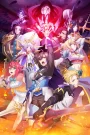 Tsuyokute New Saga พลิกตำนานวีรชน นิวซาก้า ตอนที่ 1 ซับไทย