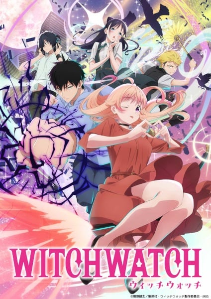 Witch Watch วิทช์วอทช์ ตอนที่ 1-13 ซับไทย