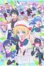 GaCen Shoujo to Ibunka Kouryuu แลกเปลี่ยนวัฒนธรรมกับสาวเกมเซ็นเตอร์ ตอนที่ 1-5 ซับไทย