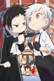 Bungou Stray Dogs Wan! 2 คณะประพันธกรจรจัด โฮ่ง (ภาค2) ตอนที่ 1-3 ซับไทย