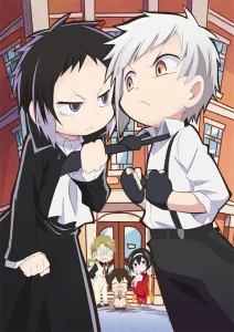 Bungou Stray Dogs Wan! 2 คณะประพันธกรจรจัด โฮ่ง (ภาค2) ตอนที่ 1-3 ซับไทย