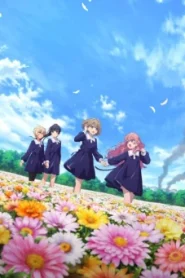 Kimi ga Shinu made Koi wo Shitai เพียงได้รักตราบสิ้นลมหายใจ ตอนที่ 1-2 ซับไทย