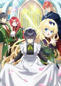 Heroine Seijo Iie, All Works Maid desu (Ko)! นางเอก สตรีศักดิ์สิทธิ์ โนๆ เมดครบวงจรรับจบทุกงานค่า(ภูมิใจ)! ตอนที่ 1-4 ซับไทย