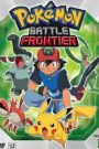 Pokemon โปเกม่อน ปี9 พากย์ไทย