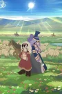 Tenmaku no Jaadugar ชีวิตของแม่มดในมองโกล ตอนที่ 1-4 ซับไทย