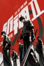 Zhan Shen: Fanchen Shen Yu 2 (Slay The Gods 2) หน่วยเทพล่าอสูร (ภาค2) ตอนที่ 1-5 ซับไทย