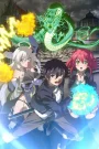 Rakudai Kenja no Gakuin Musou: Nidome no Tensei, S-Rank Cheat Majutsushi Boukenroku ปราชญ์ตกชั้นขอเกิดใหม่เป็นเทพซ่า ตอนที่ 1-4 ซับไทย