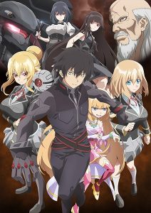 Otome Game Sekai wa Mob ni Kibishii Sekai desu 2 ตอนที่ 1-4 ซับไทย