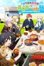 Suterare Seijo no Isekai Gohan Tabi นักบุญสาวผู้ถูกทิ้งกับทริปกินเที่ยวในต่างโลก ตอนที่ 1-4 ซับไทย