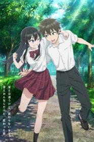 Tenkou-saki no Seiso Karen na Bishoujo ga ตอนที่ 1-4 ซับไทย