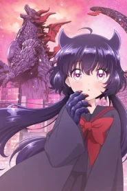 Otome Kaijuu Caramelize สาวน้อยไคจู คาราเมไลซ์ ตอนที่ 1-5 ซับไทย